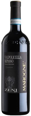 Zeni - Valpolicella Classico Superiore Ripasso Marogne DOC 2022